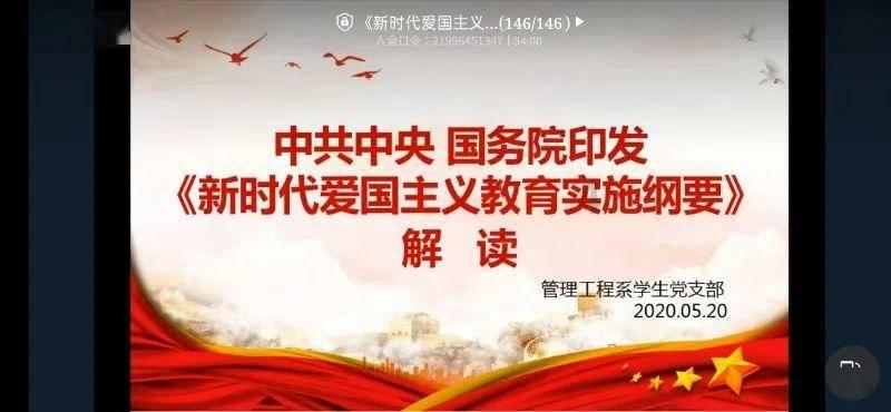 今天是几年几月几号星期几?-有问必答平台