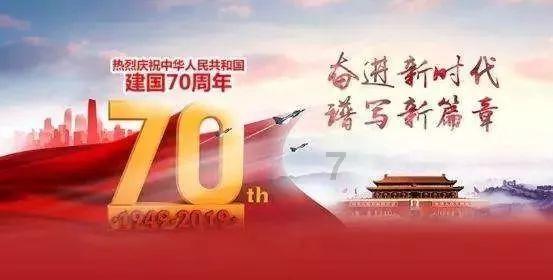 外星小怪大冒险